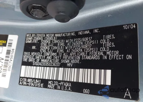 2005 Toyota Sienna Xle из США, поврежденный, VIN 5TDZA22C05S236207